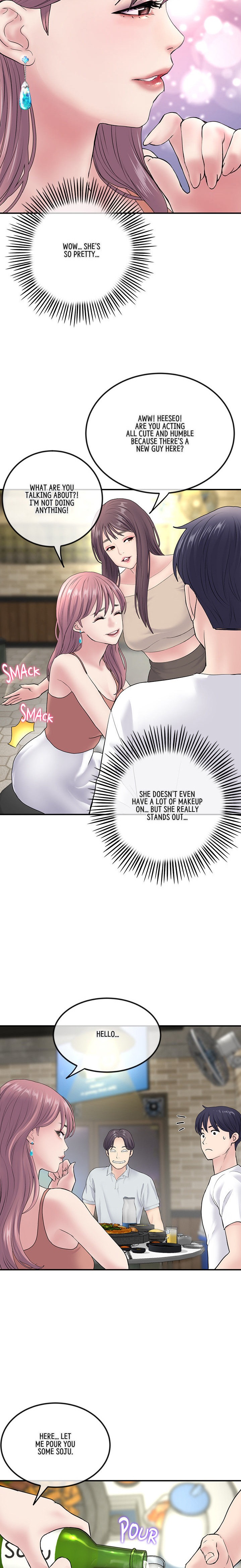My First and Last - Chapter 2 - picture 23