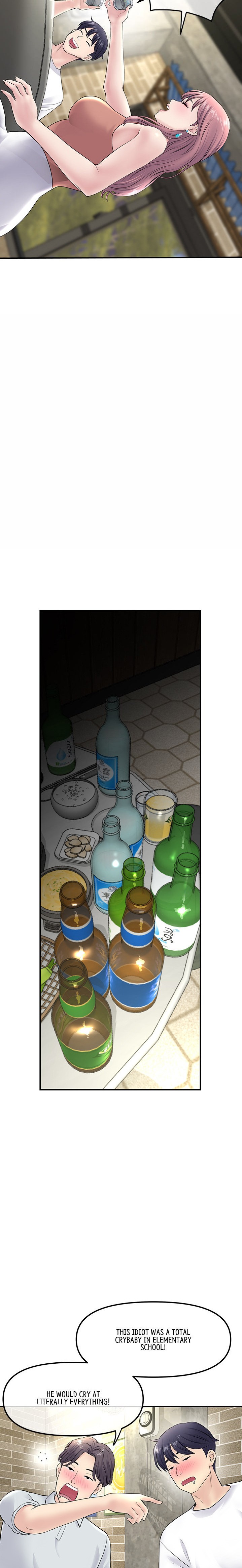 My First and Last - Chapter 2 - picture 25