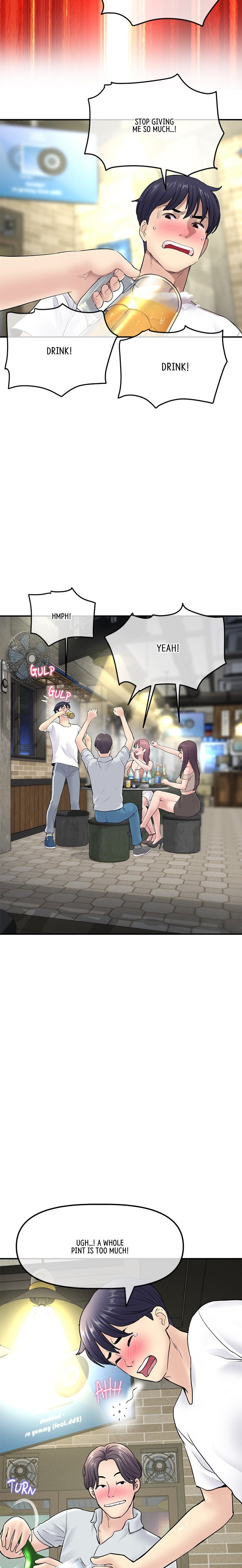 My First and Last - Chapter 2 - picture 28