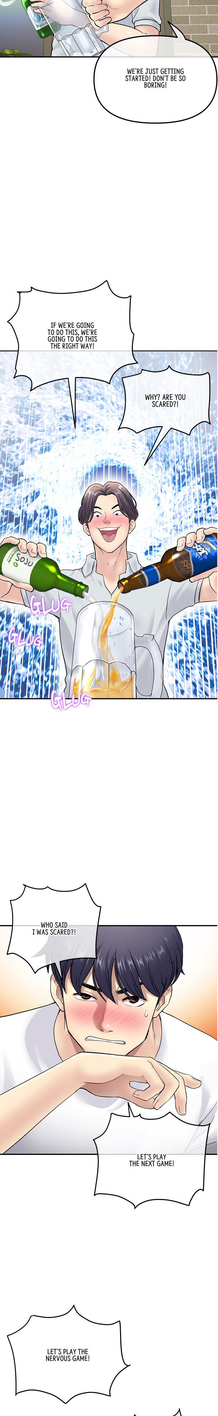 My First and Last - Chapter 2 - picture 29