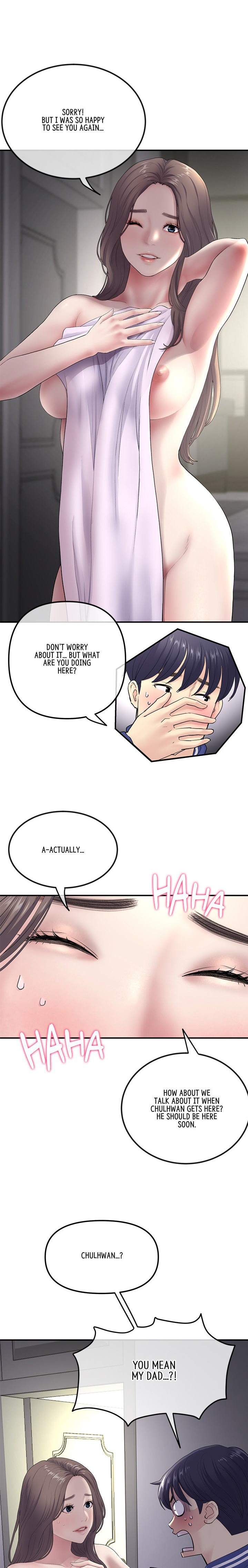 My First and Last - Chapter 2 - picture 4