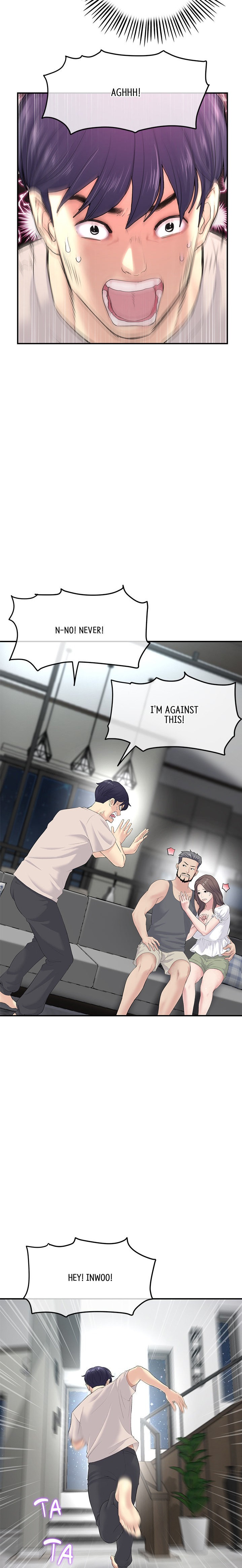 My First and Last - Chapter 2 - picture 7