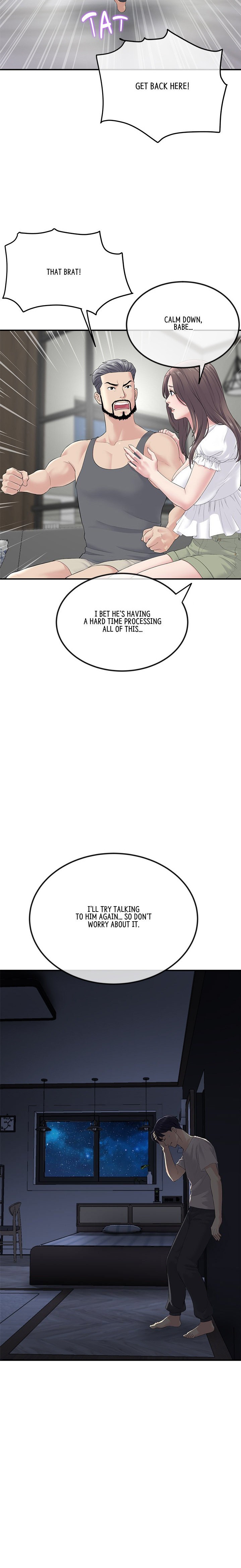 My First and Last - Chapter 2 - picture 8