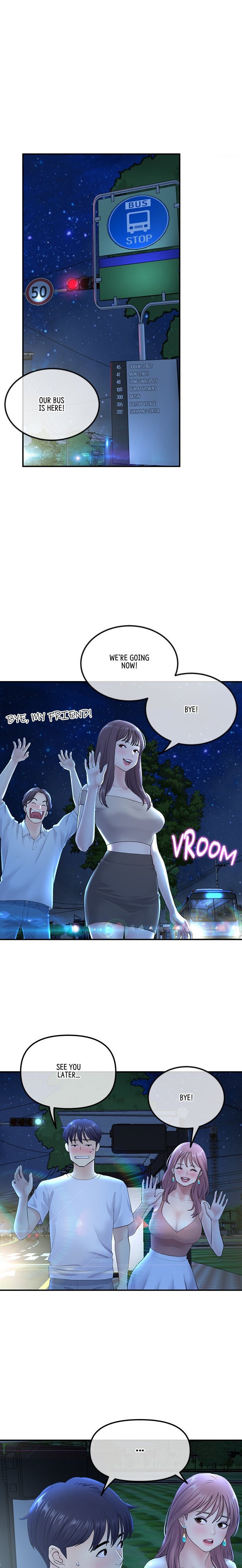 My First and Last - Chapter 3 - picture 11