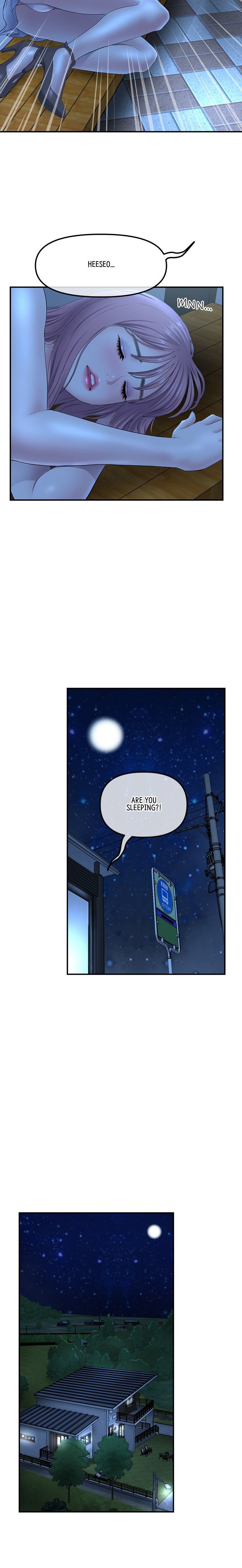 My First and Last - Chapter 3 - picture 13