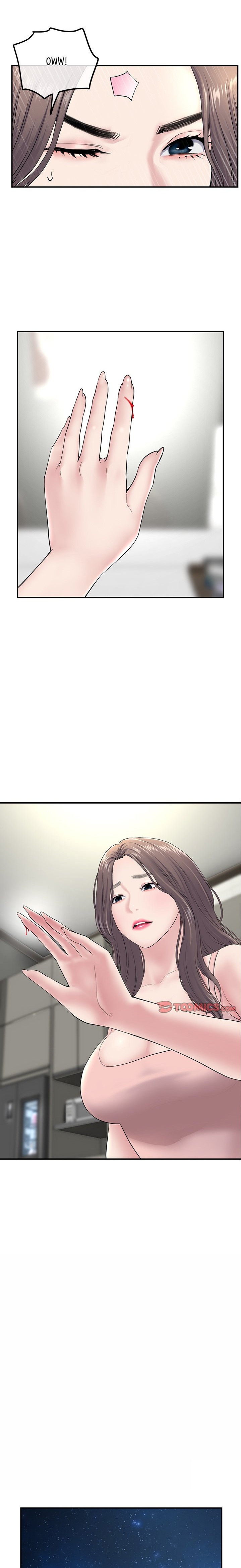 My First and Last - Chapter 3 - picture 16