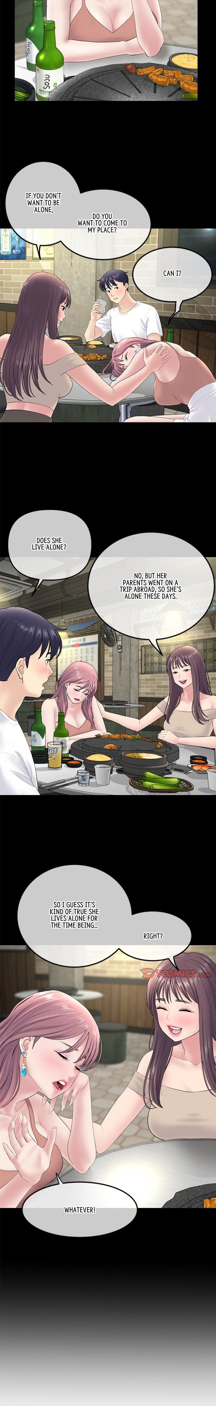 My First and Last - Chapter 3 - picture 20