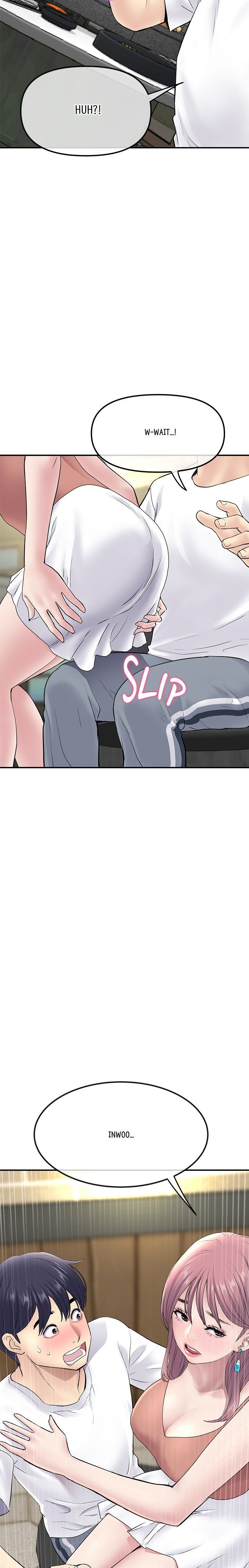 My First and Last - Chapter 3 - picture 3