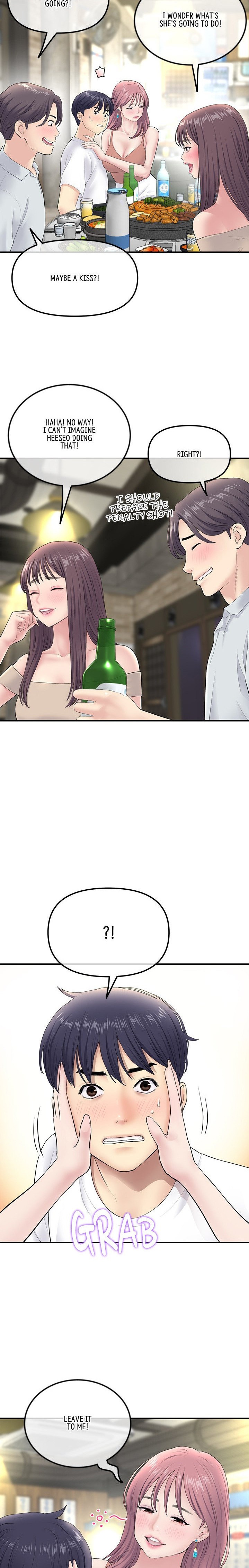 My First and Last - Chapter 3 - picture 5