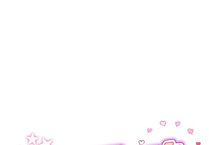 My First and Last - Chapter 5 - picture 0