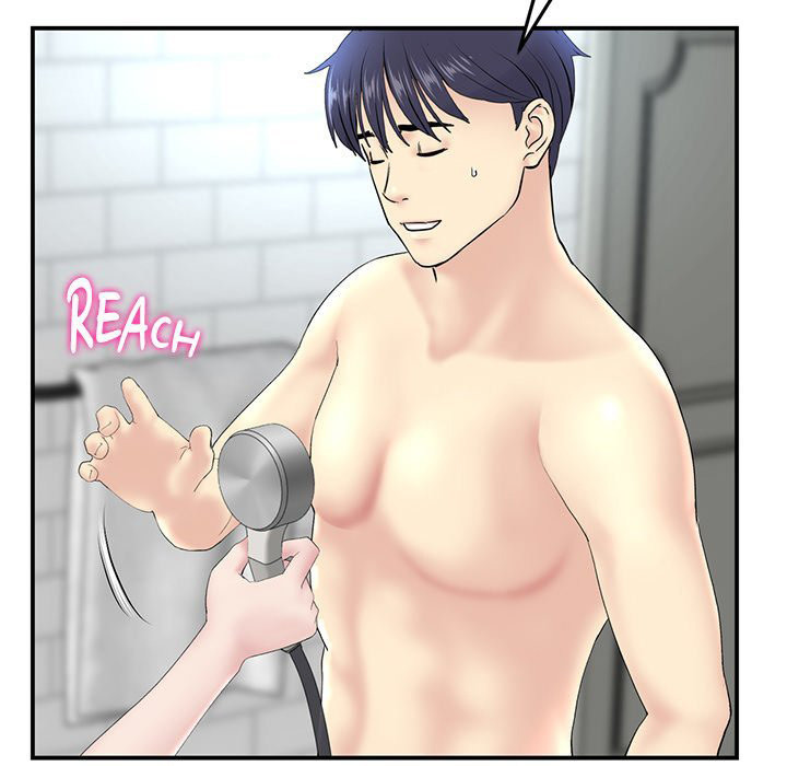 My First and Last - Chapter 5 - picture 103