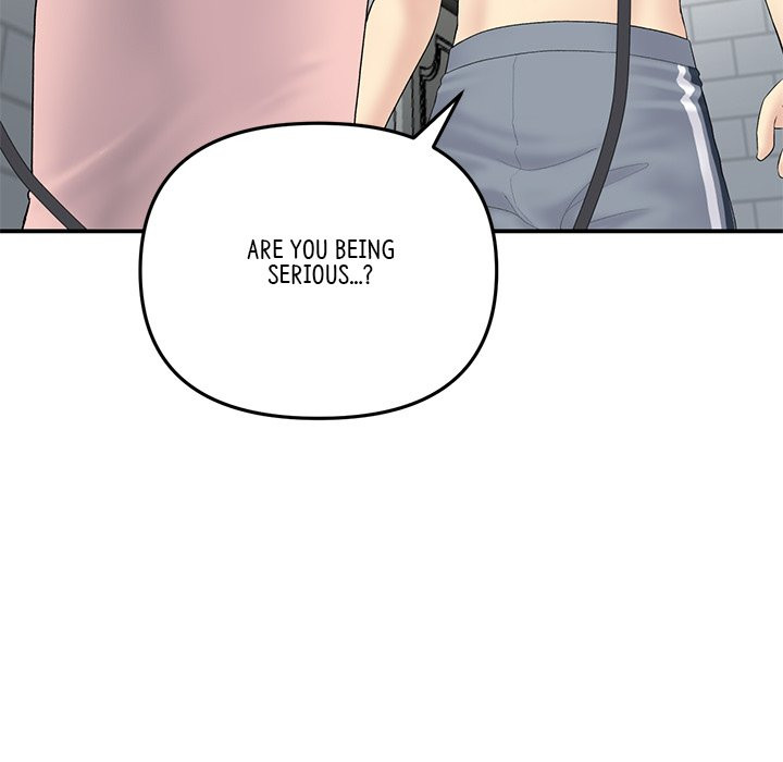 My First and Last - Chapter 5 - picture 114