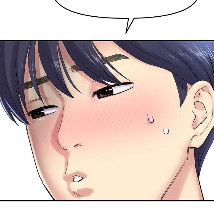 My First and Last - Chapter 5 - picture 12