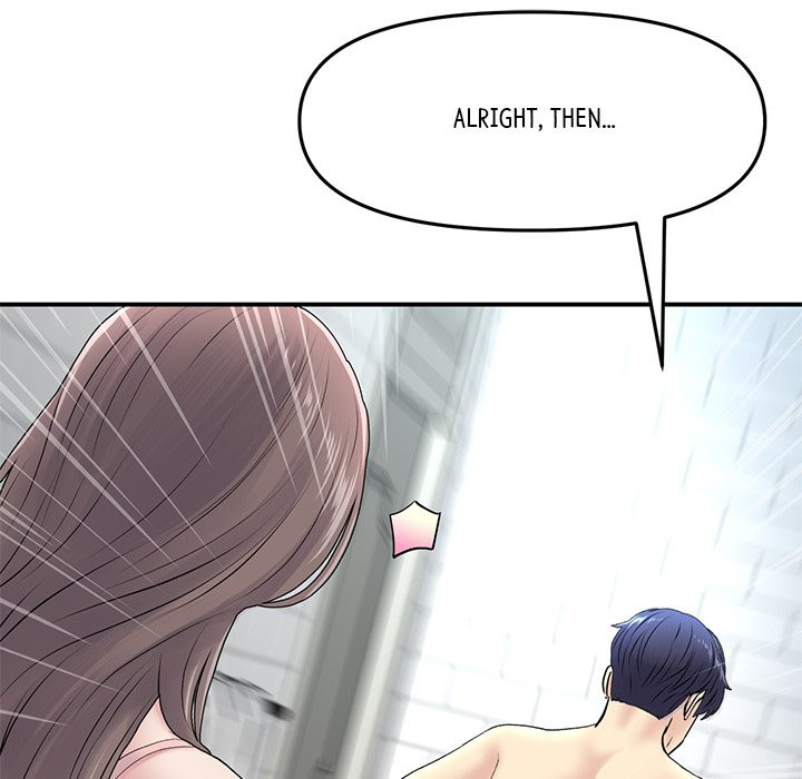 My First and Last - Chapter 5 - picture 120
