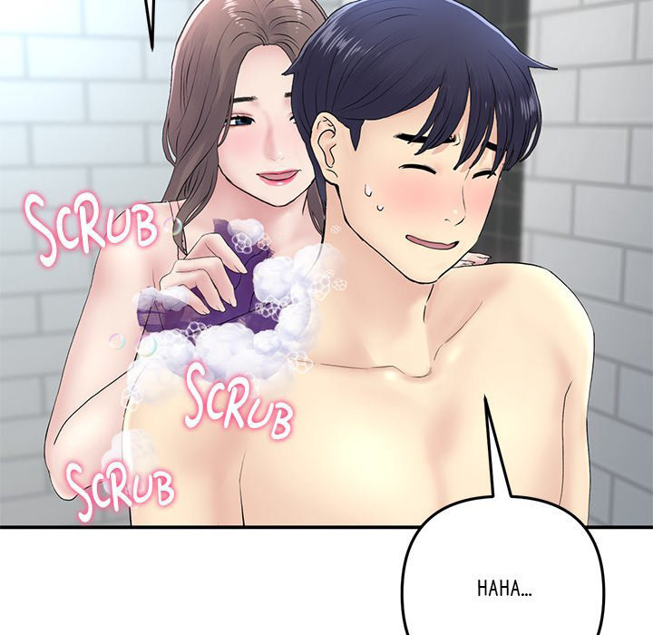 My First and Last - Chapter 5 - picture 133