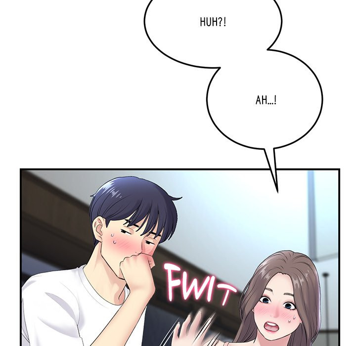 My First and Last - Chapter 5 - picture 14