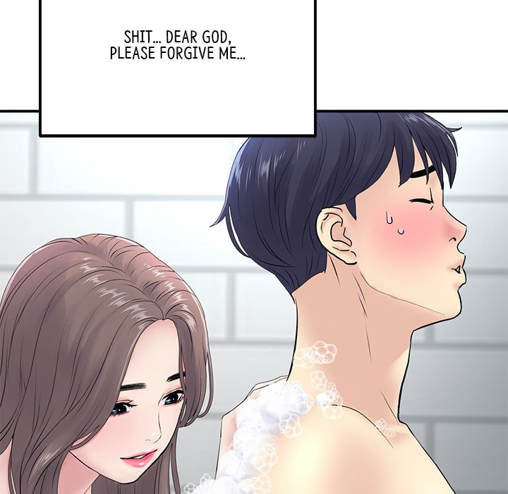 My First and Last - Chapter 5 - picture 140