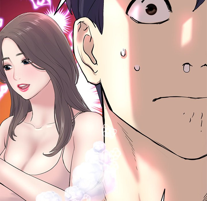 My First and Last - Chapter 5 - picture 143