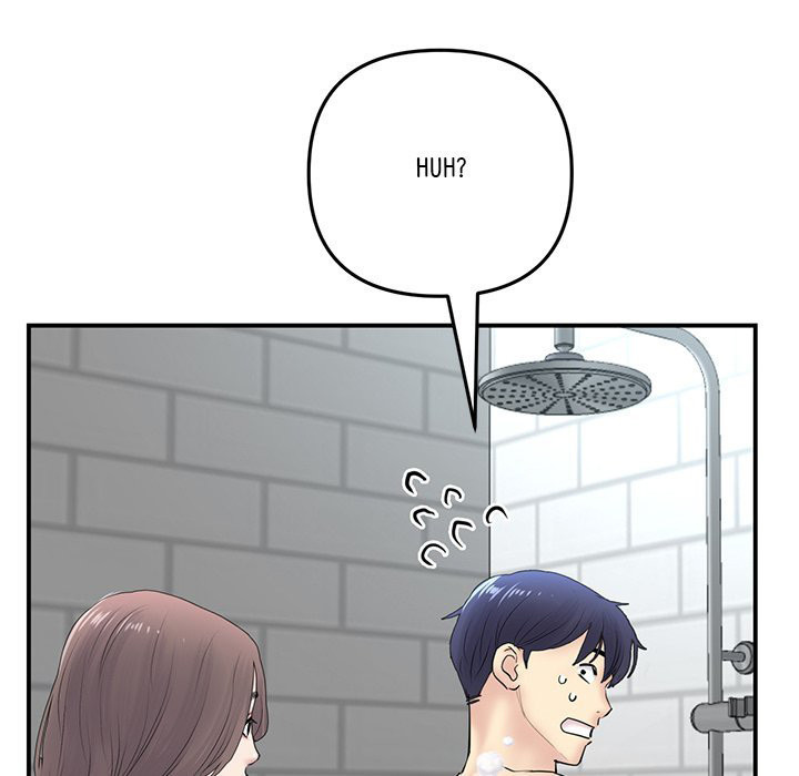 My First and Last - Chapter 5 - picture 145