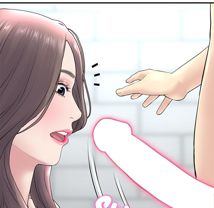My First and Last - Chapter 5 - picture 152