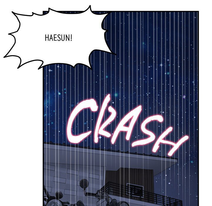 My First and Last - Chapter 5 - picture 25
