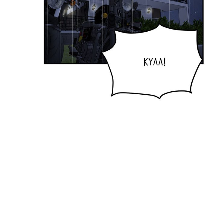 My First and Last - Chapter 5 - picture 26