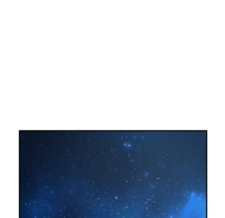 My First and Last - Chapter 5 - picture 28