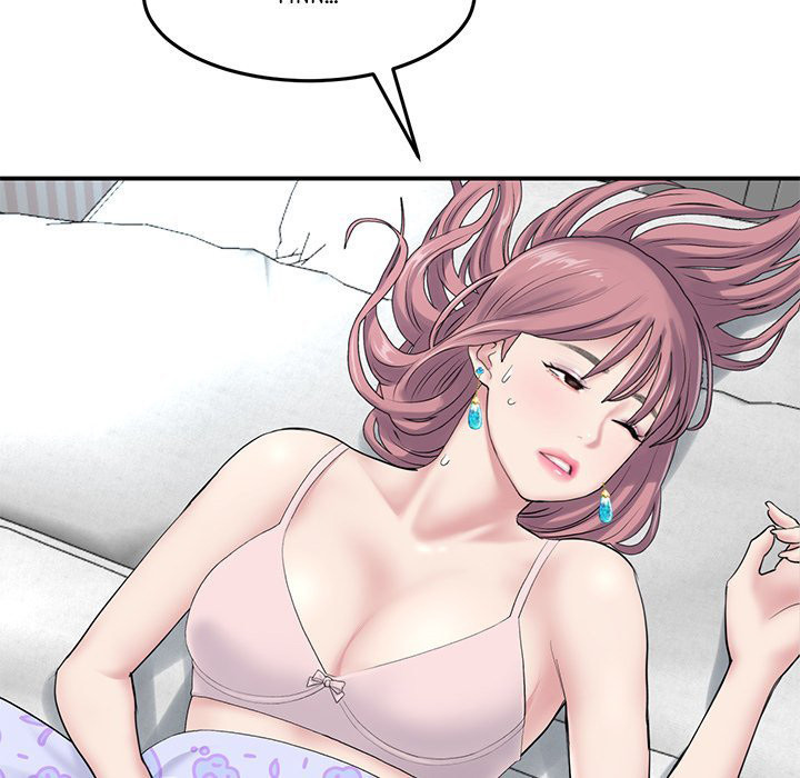 My First and Last - Chapter 5 - picture 31