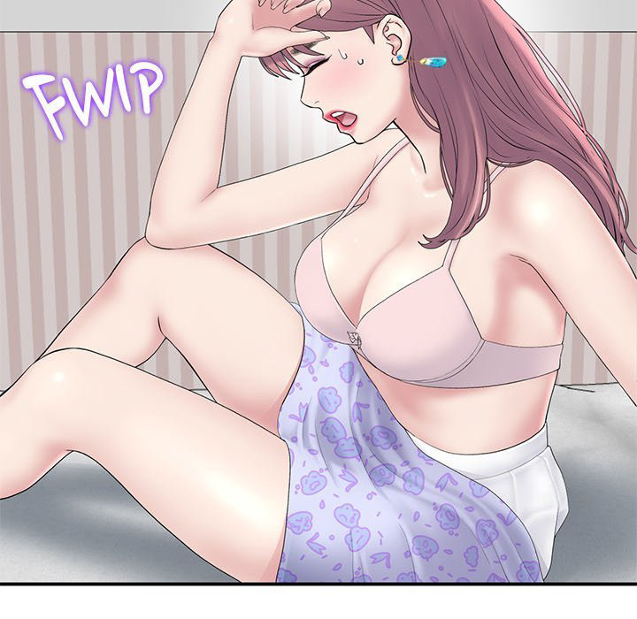 My First and Last - Chapter 5 - picture 34