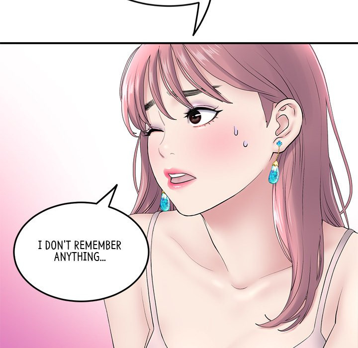 My First and Last - Chapter 5 - picture 36