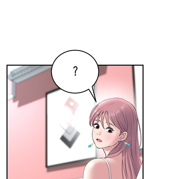 My First and Last - Chapter 5 - picture 38