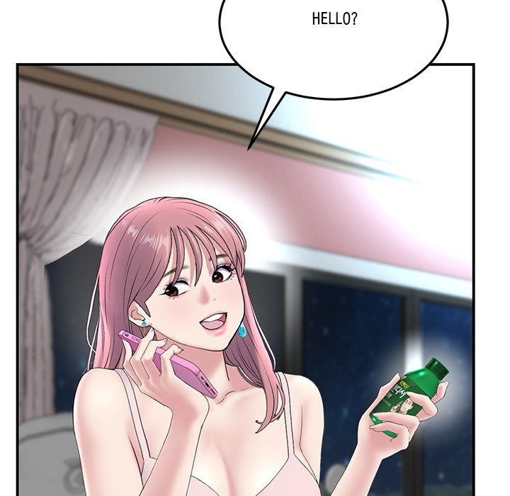 My First and Last - Chapter 5 - picture 45