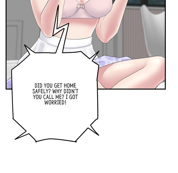 My First and Last - Chapter 5 - picture 46