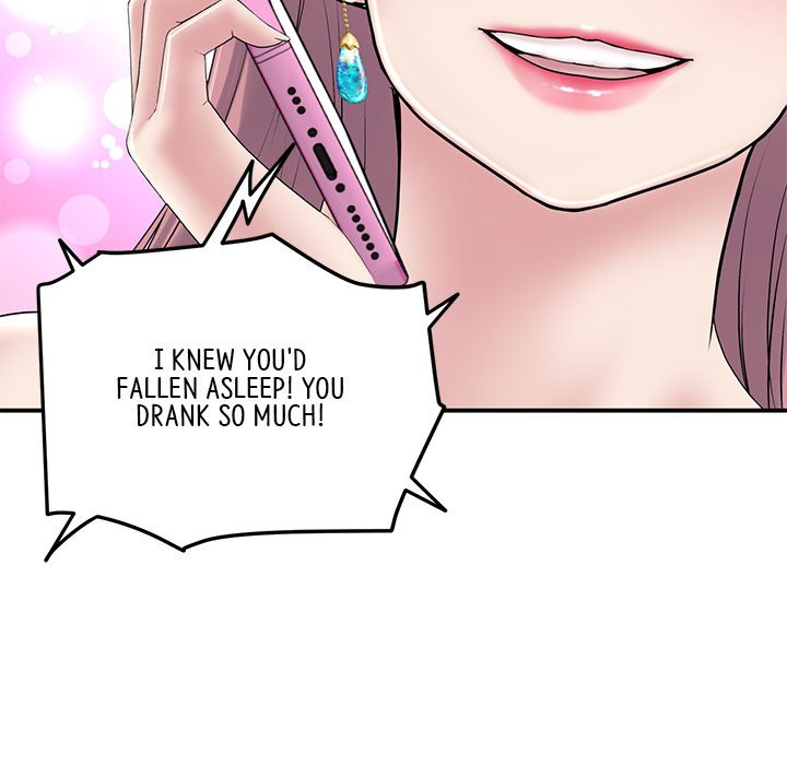 My First and Last - Chapter 5 - picture 48