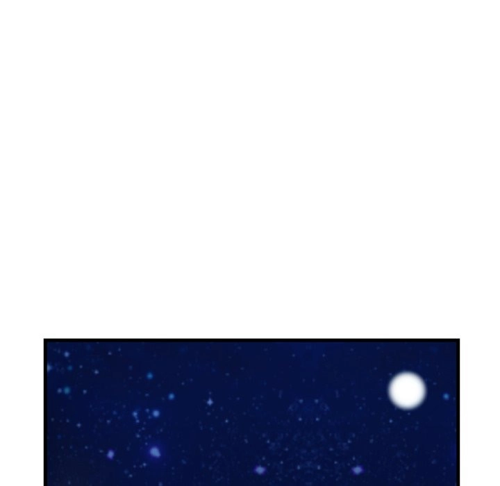 My First and Last - Chapter 5 - picture 59