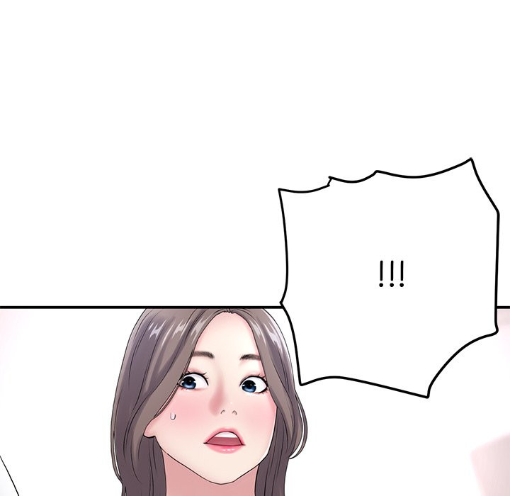 My First and Last - Chapter 5 - picture 6
