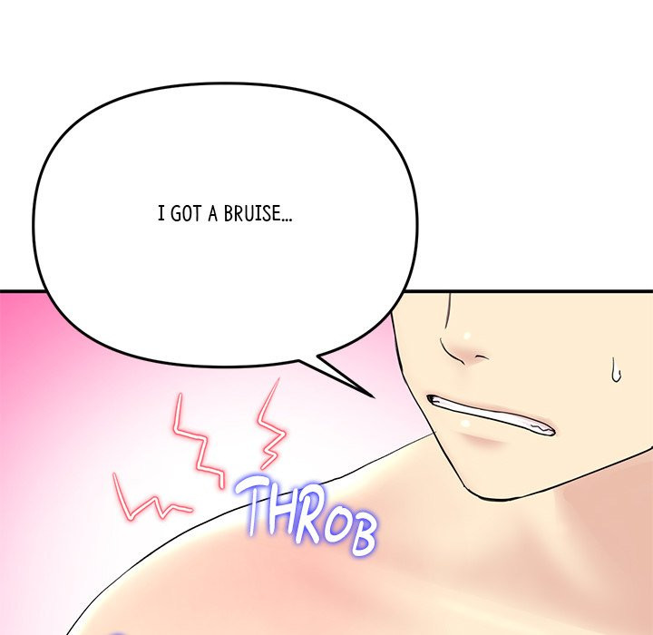 My First and Last - Chapter 5 - picture 62
