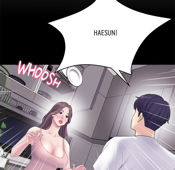 My First and Last - Chapter 5 - picture 67