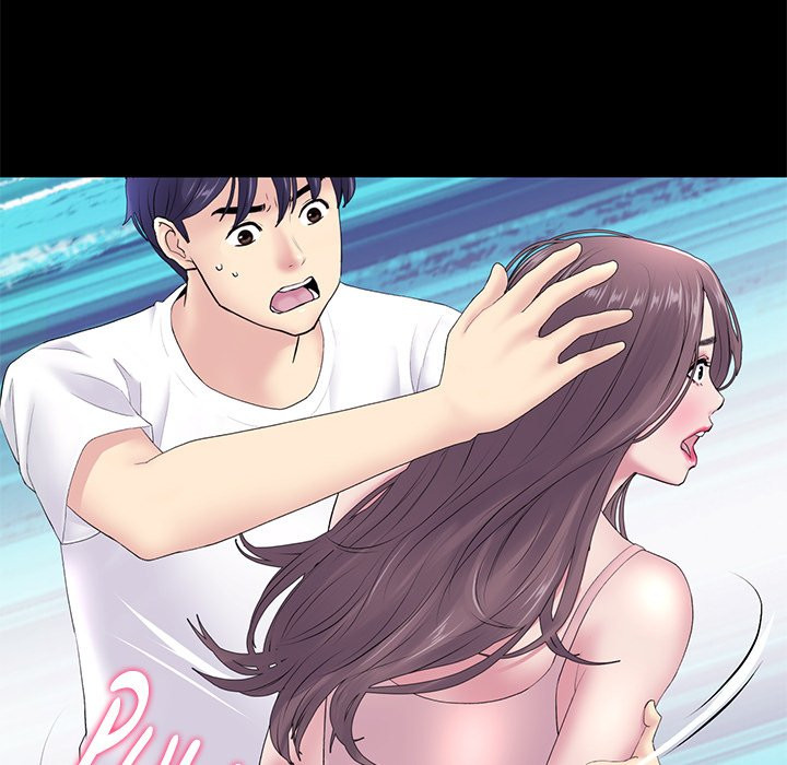 My First and Last - Chapter 5 - picture 69