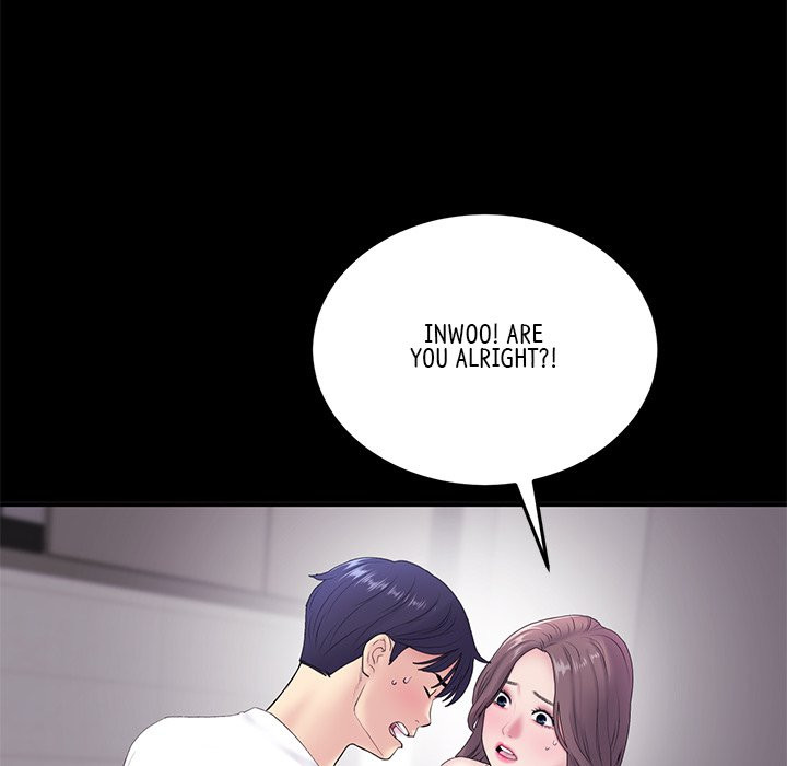 My First and Last - Chapter 5 - picture 75