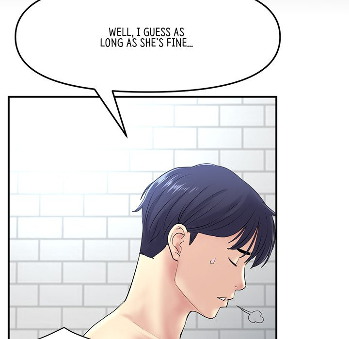 My First and Last - Chapter 5 - picture 78