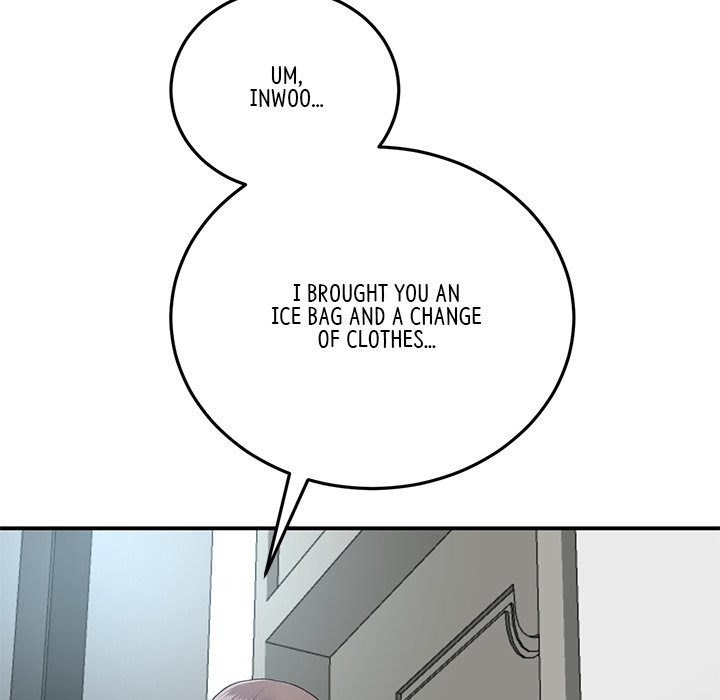 My First and Last - Chapter 5 - picture 80