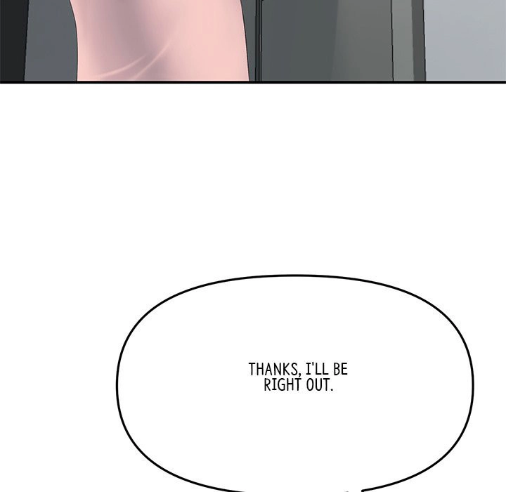 My First and Last - Chapter 5 - picture 82