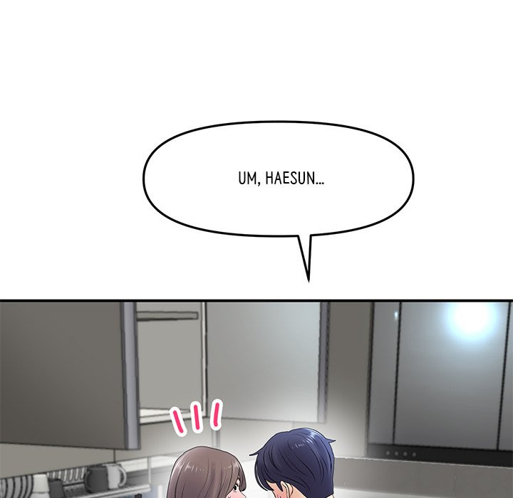 My First and Last - Chapter 5 - picture 9
