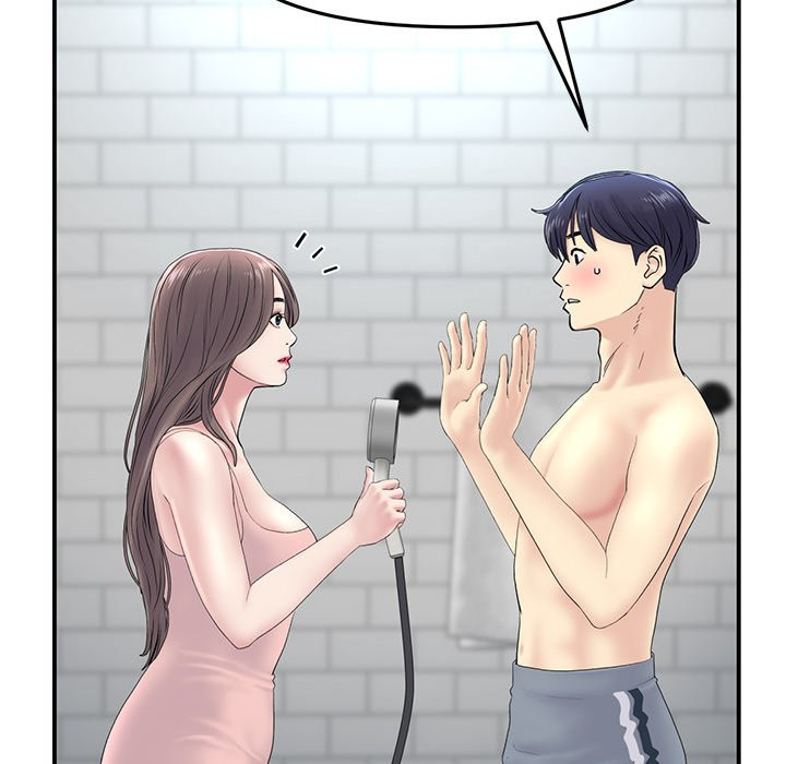 My First and Last - Chapter 5 - picture 98