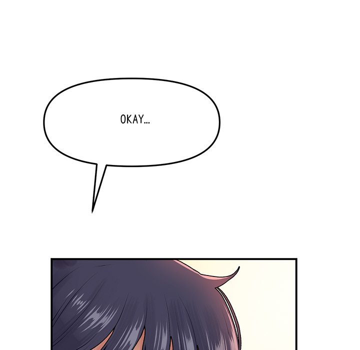 My First and Last - Chapter 6 - picture 109