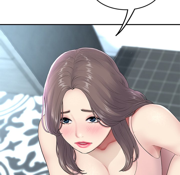 My First and Last - Chapter 6 - picture 12