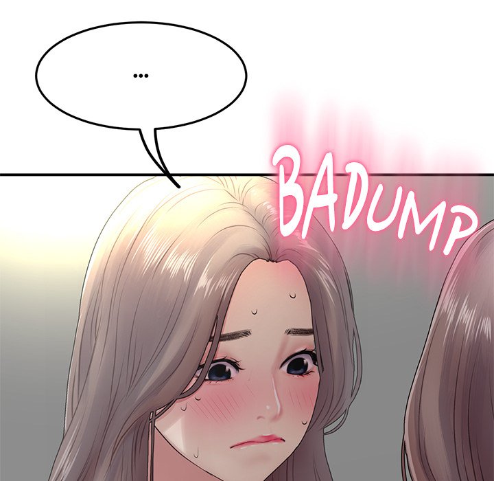 My First and Last - Chapter 6 - picture 128