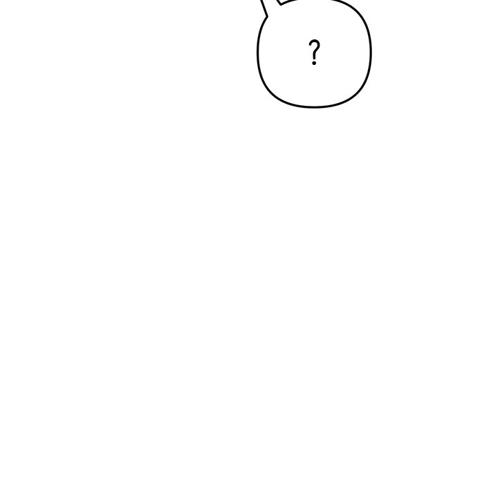 My First and Last - Chapter 6 - picture 140