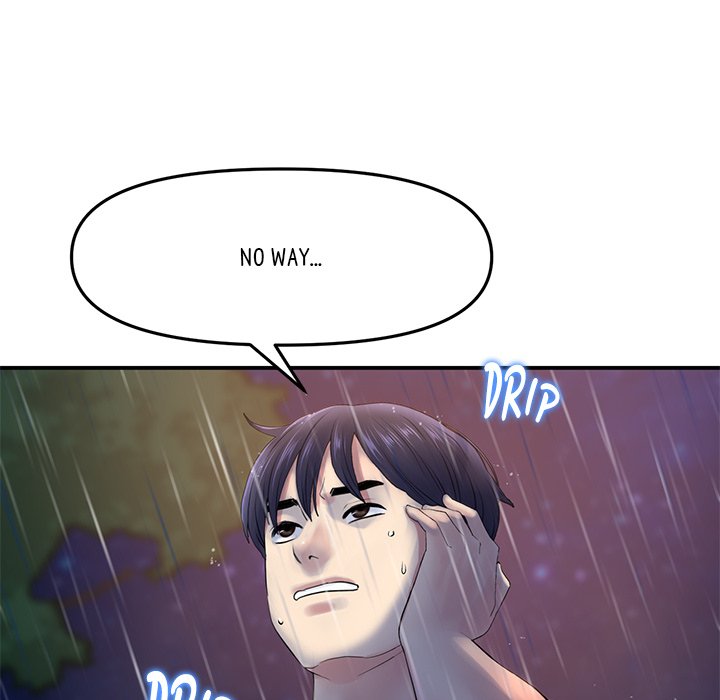 My First and Last - Chapter 6 - picture 141